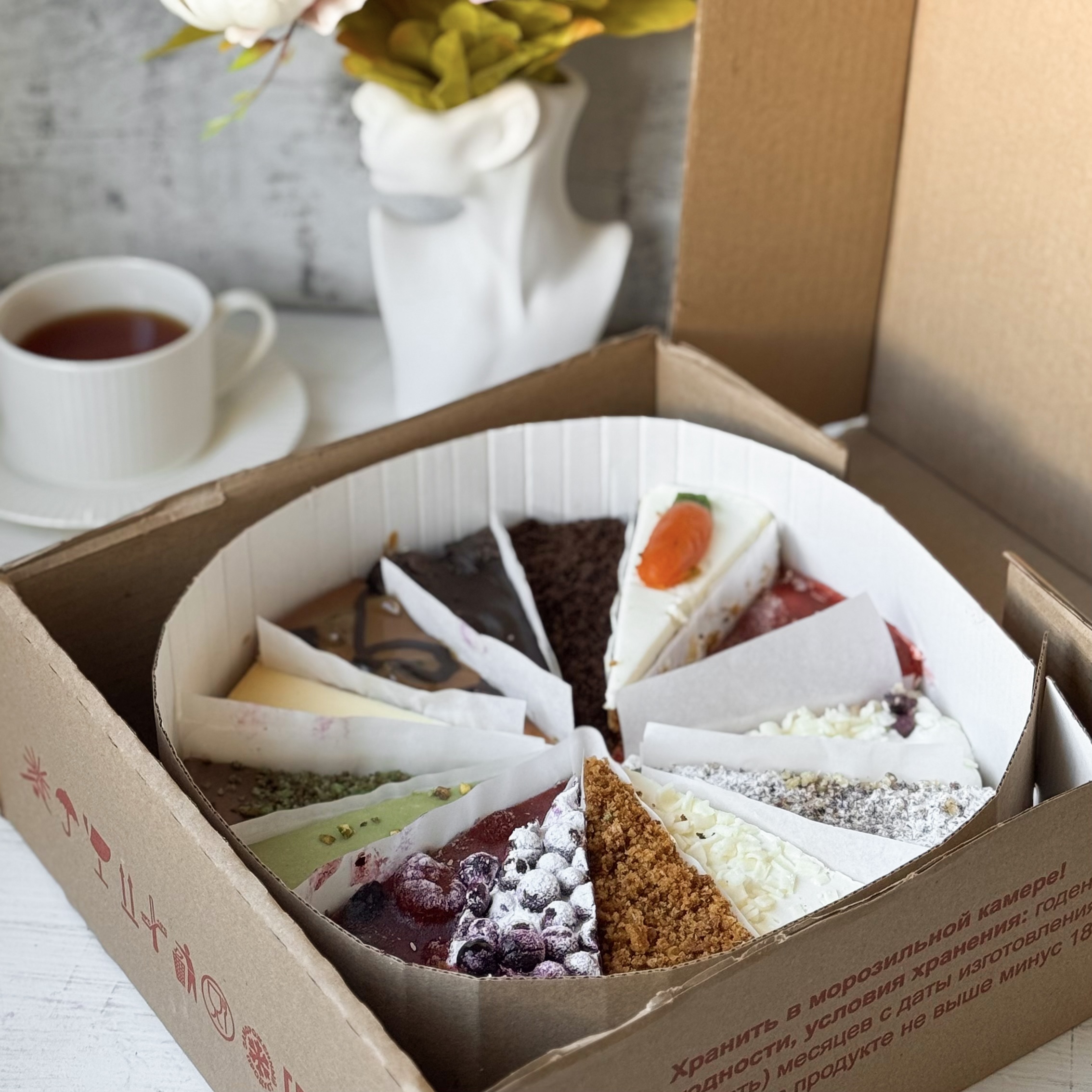 Набор ассорти из 14 тортов: все хиты в одном наборе! Попробуйте всю палитру вкусов: от морковного торта до чизкейка "Дубайский шоколад". изображение 7