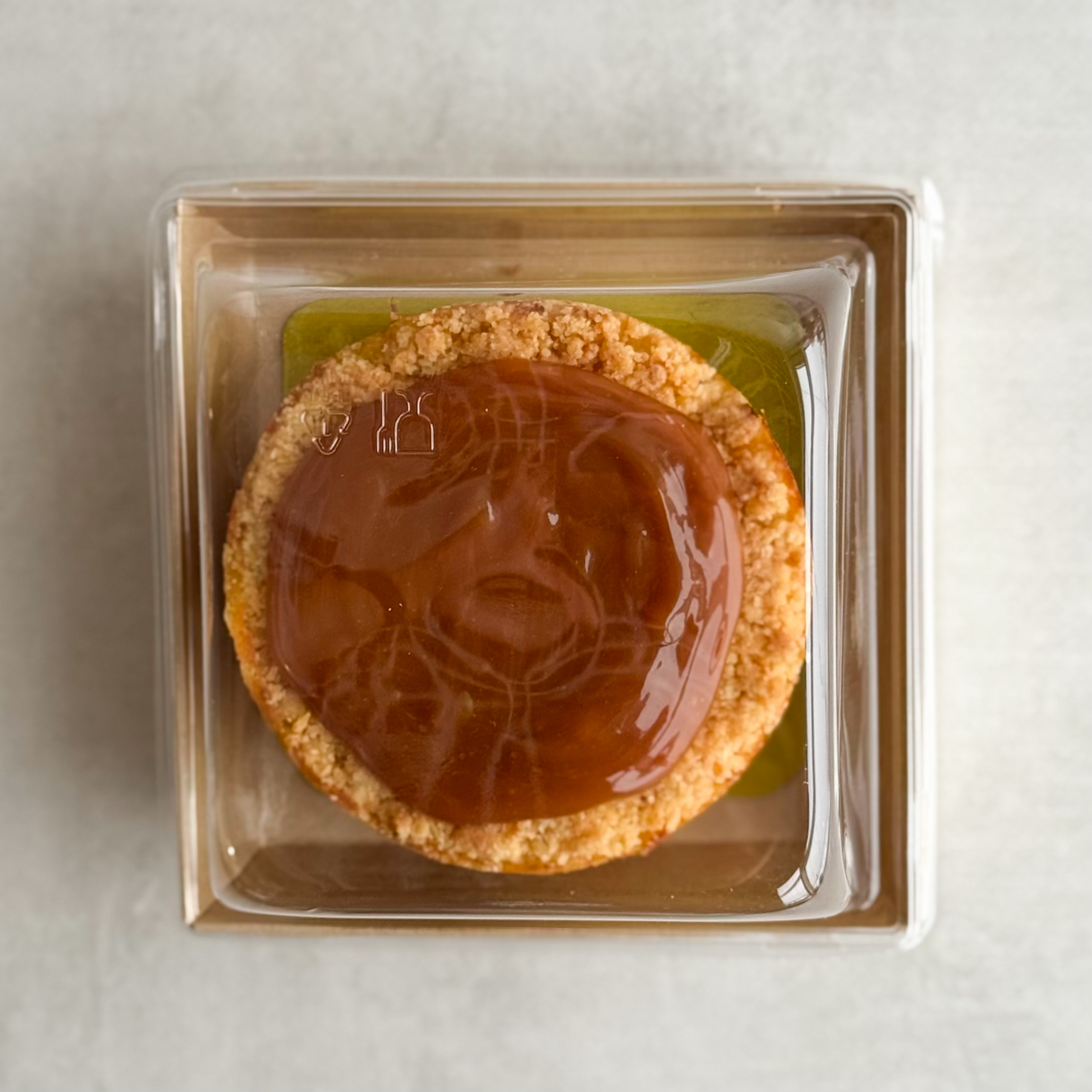 Бенто-Пирог Карамельно-яблочный  в индивид.упаковке.  изображение 7