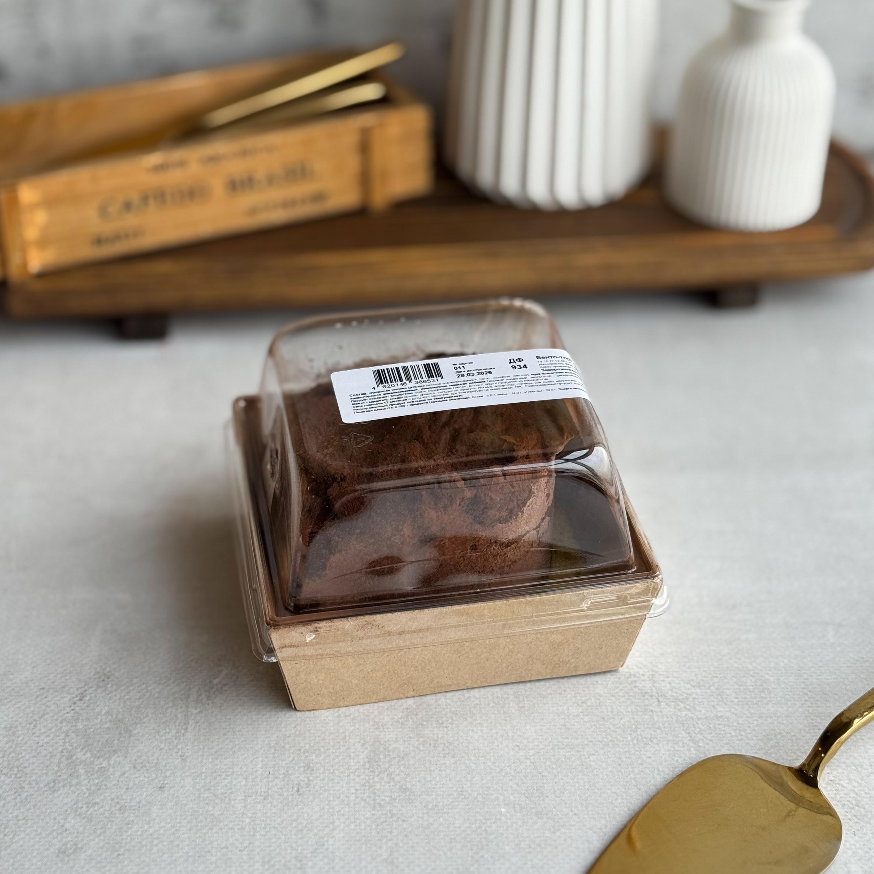 Насыщенный шоколадный вкус и нежная текстура. изображение 3