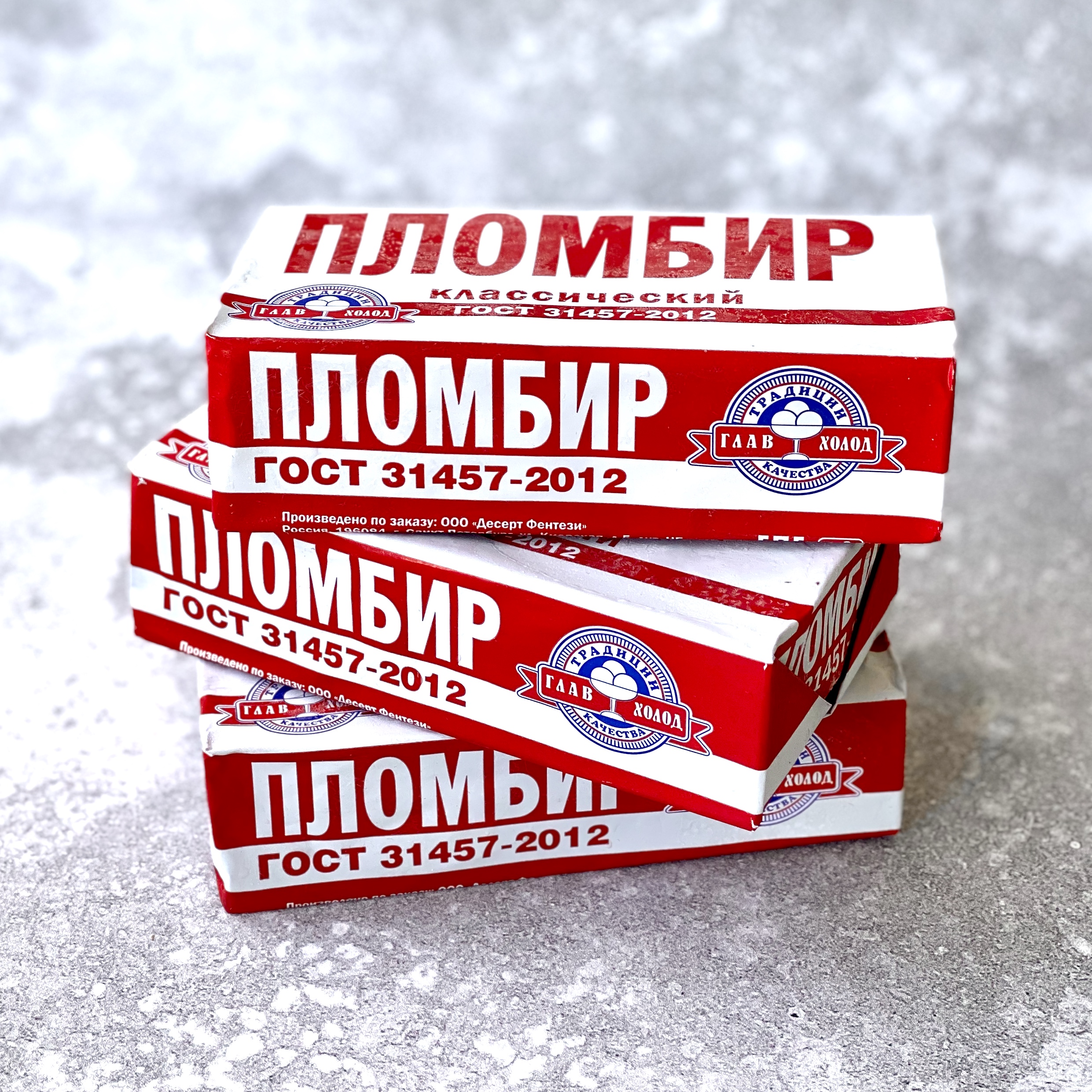 Брикет ГОСТ классический (Ванильный) изображение 1