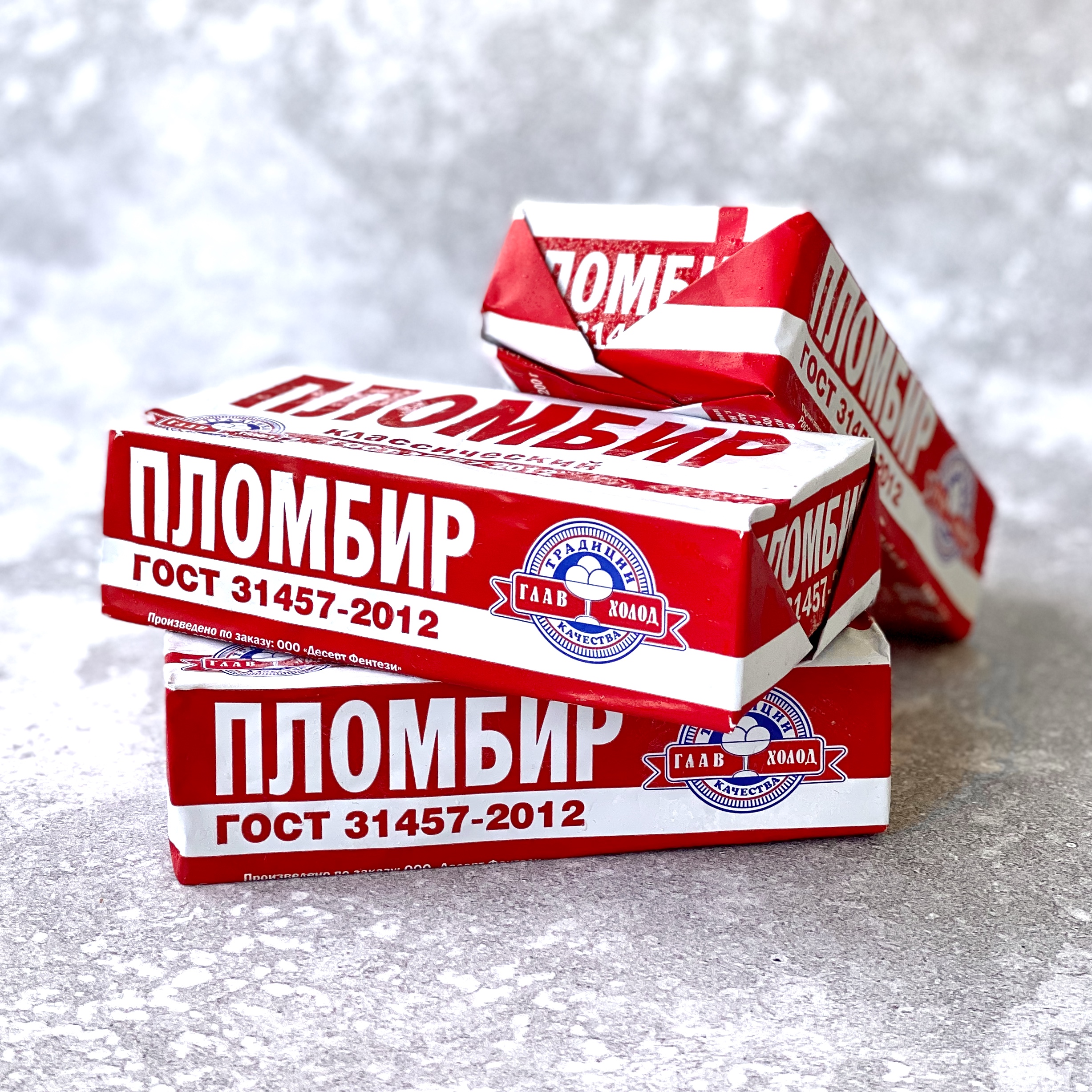 Брикет ГОСТ классический (Ванильный) изображение 2