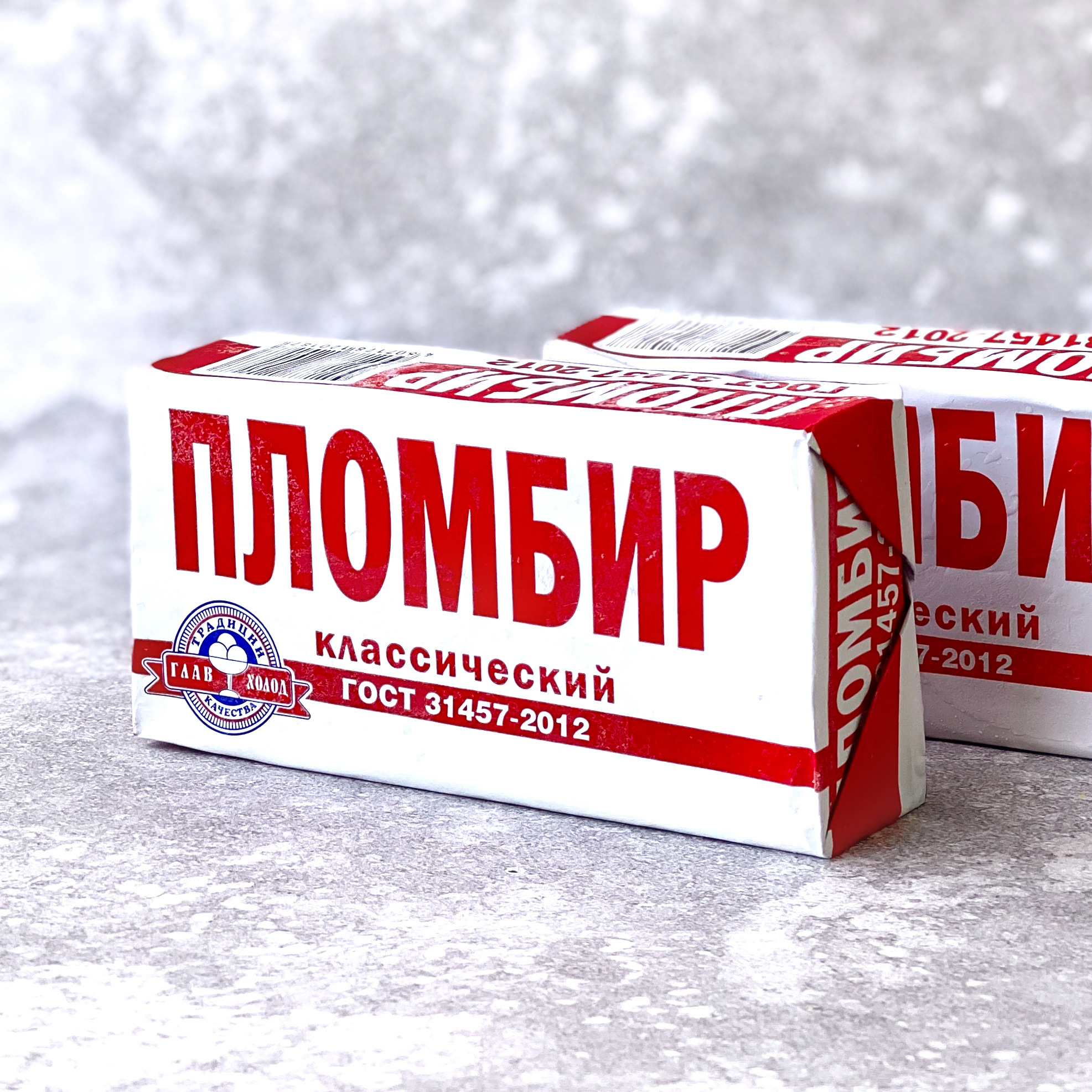 Брикет ГОСТ классический (Ванильный) изображение 3