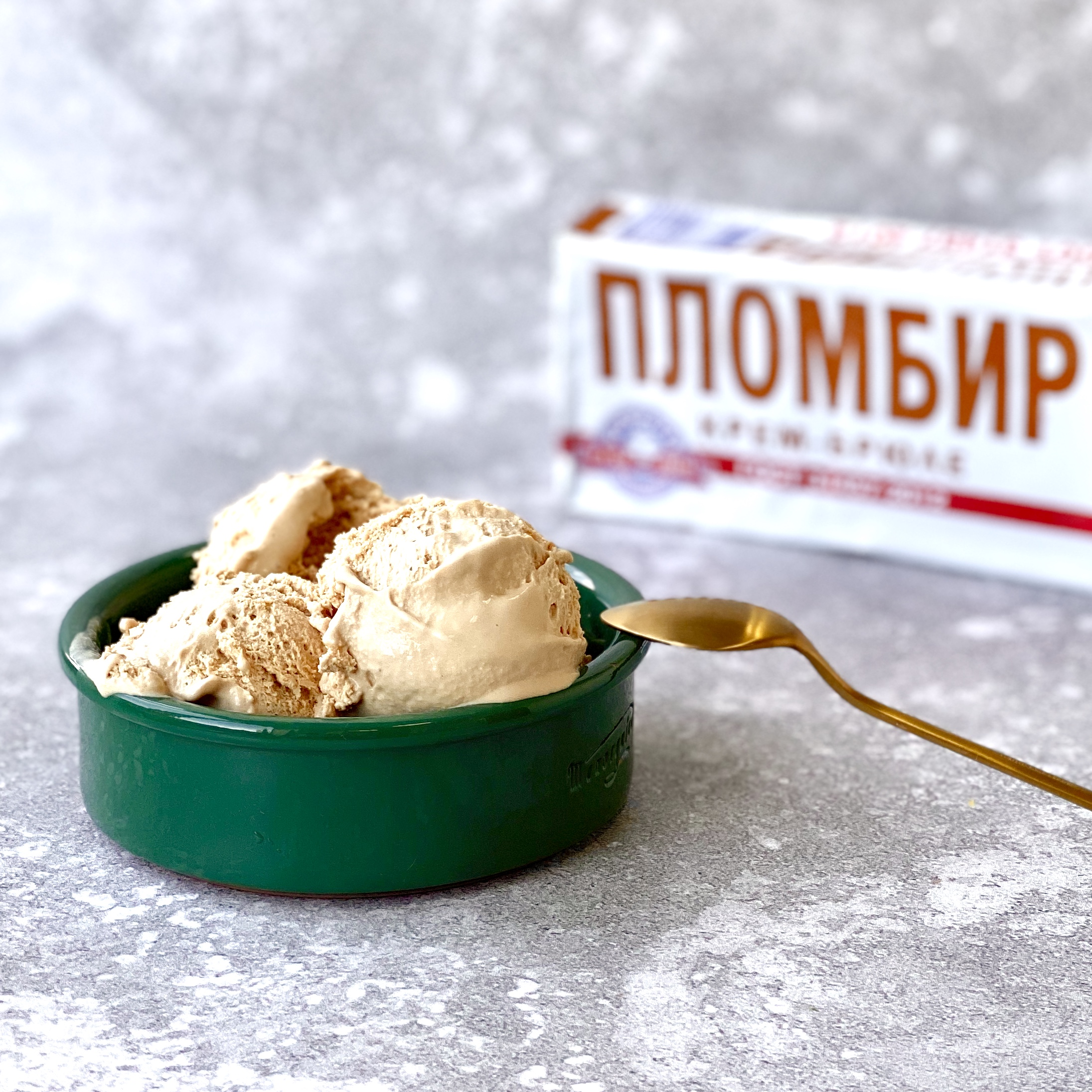 Брикет ГОСТ крем-брюле изображение 4