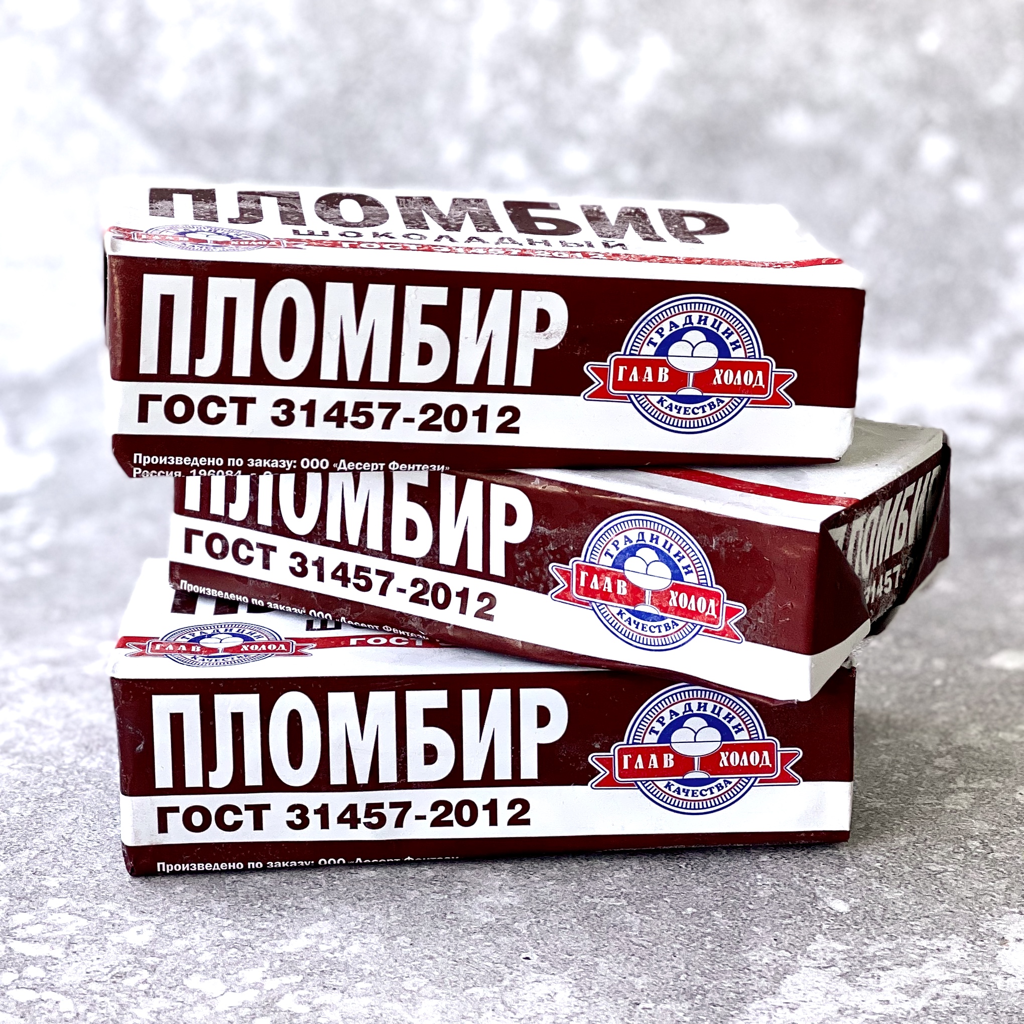 Брикет ГОСТ шоколадный изображение 1