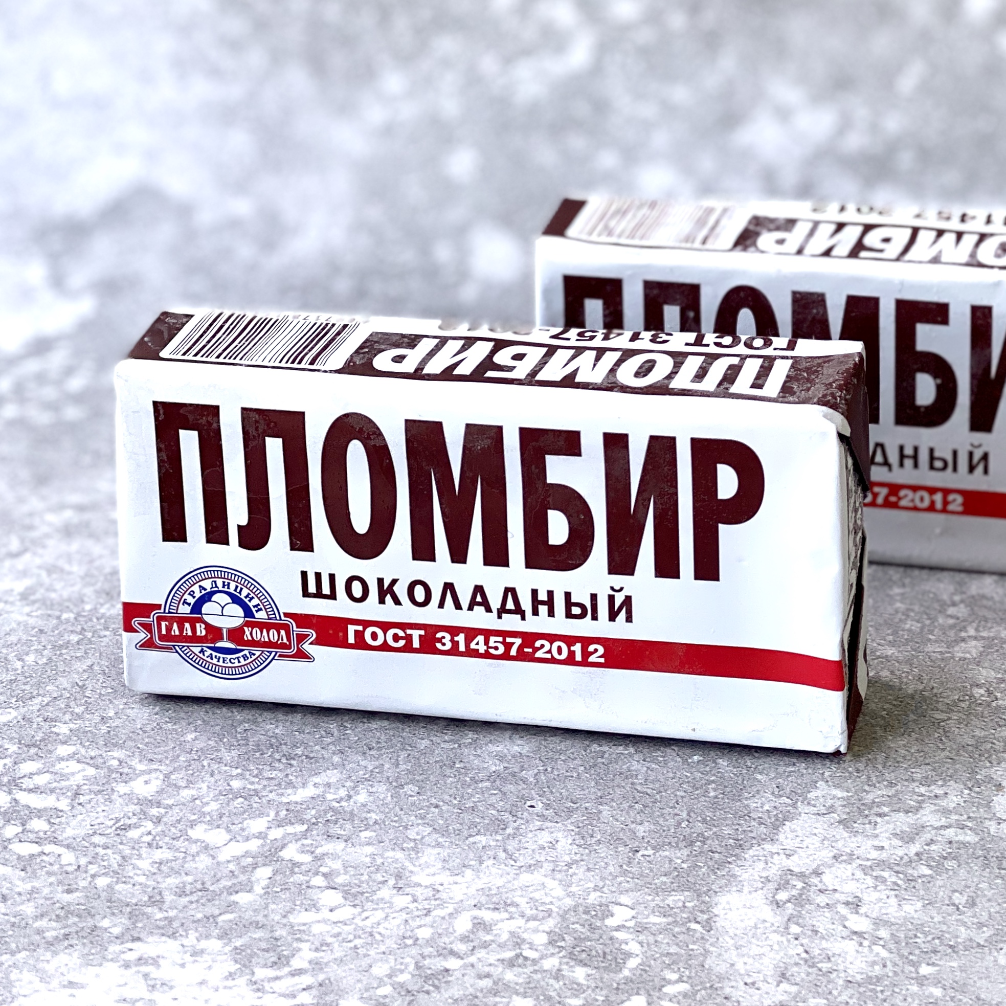 Брикет ГОСТ шоколадный изображение 2