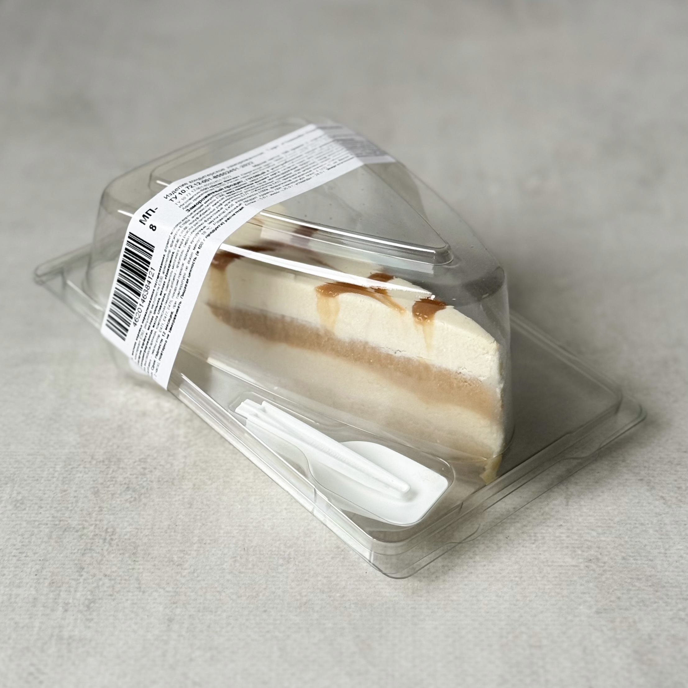 Сладкий чизкейк из сливочного сыра и прослойками карамели. изображение 2