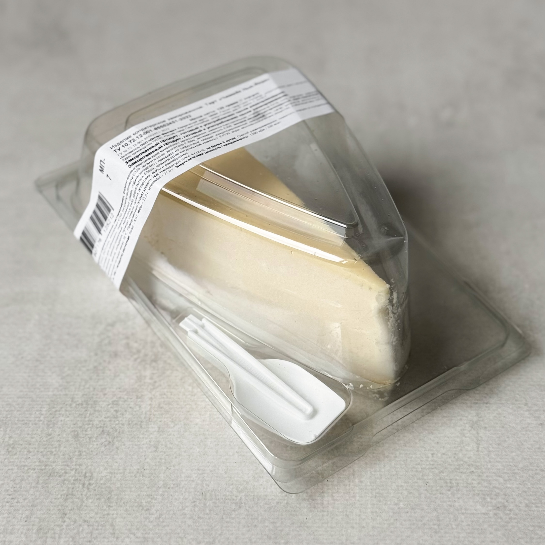 Классический чизкейк New York из творожного сыра на тонком сливочно-песочном корже. изображение 2