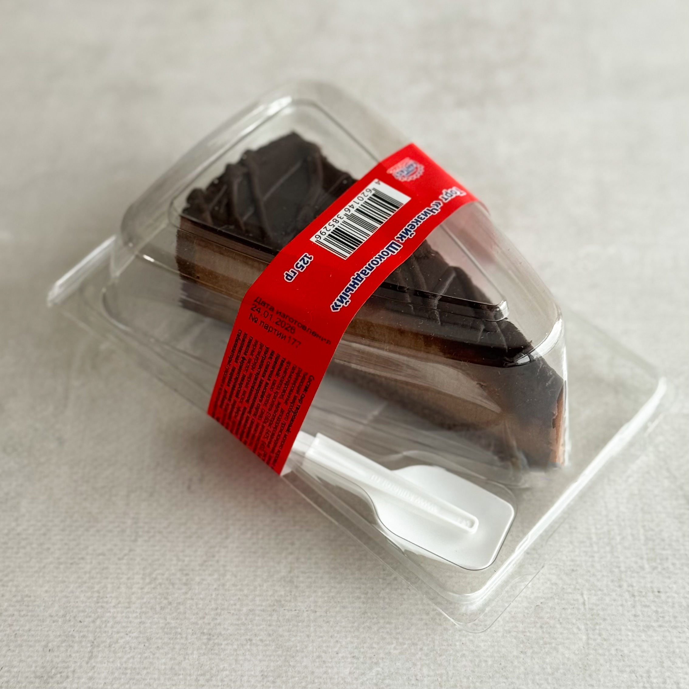 Классический шоколадный чизкейк изображение 4