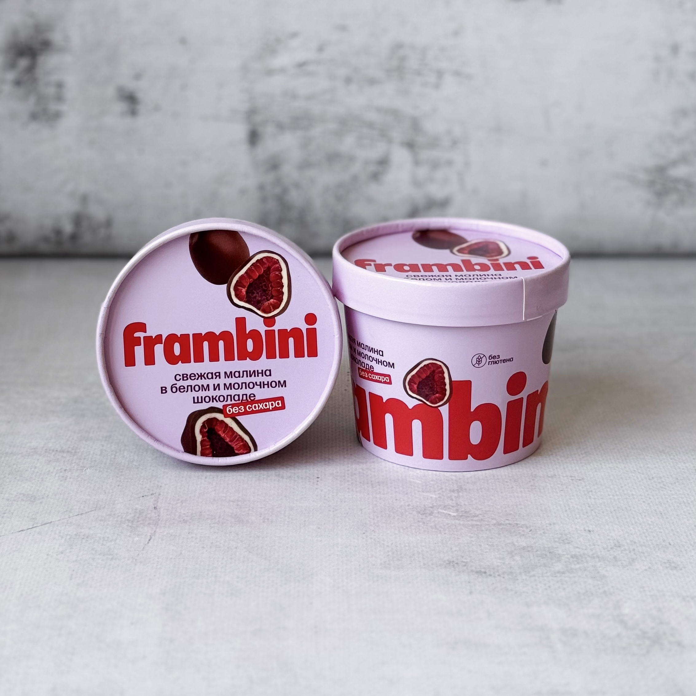 Нежные ягоды малины, покрытые слоями белого и молочного шоколада без сахара изображение 6