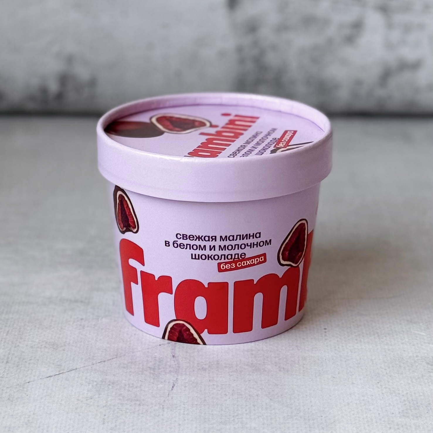 Нежные ягоды малины, покрытые слоями белого и молочного шоколада без сахара изображение 8