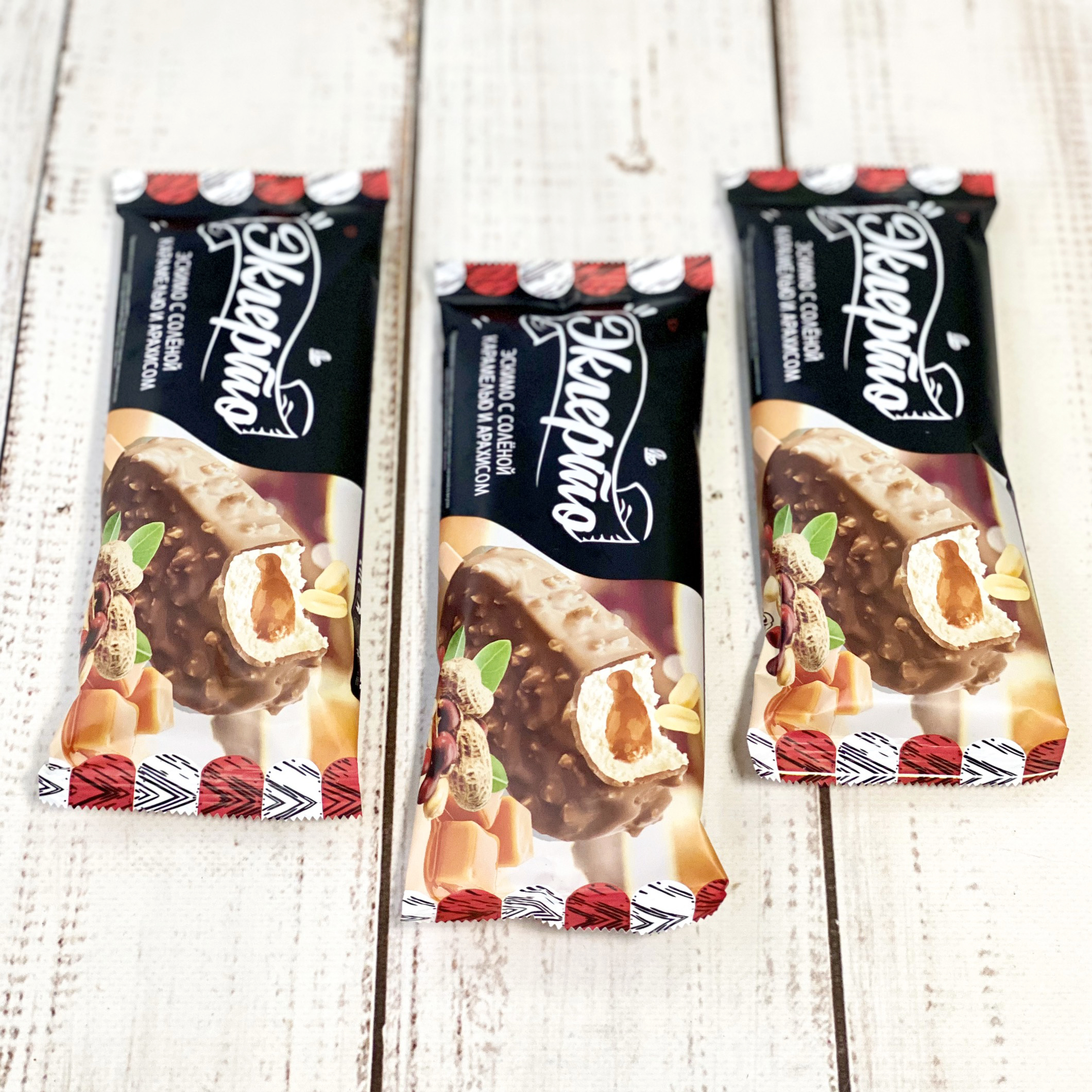 Эскимо ванильное с солёной карамелью в шоколадной глазури с арахисом изображение 3