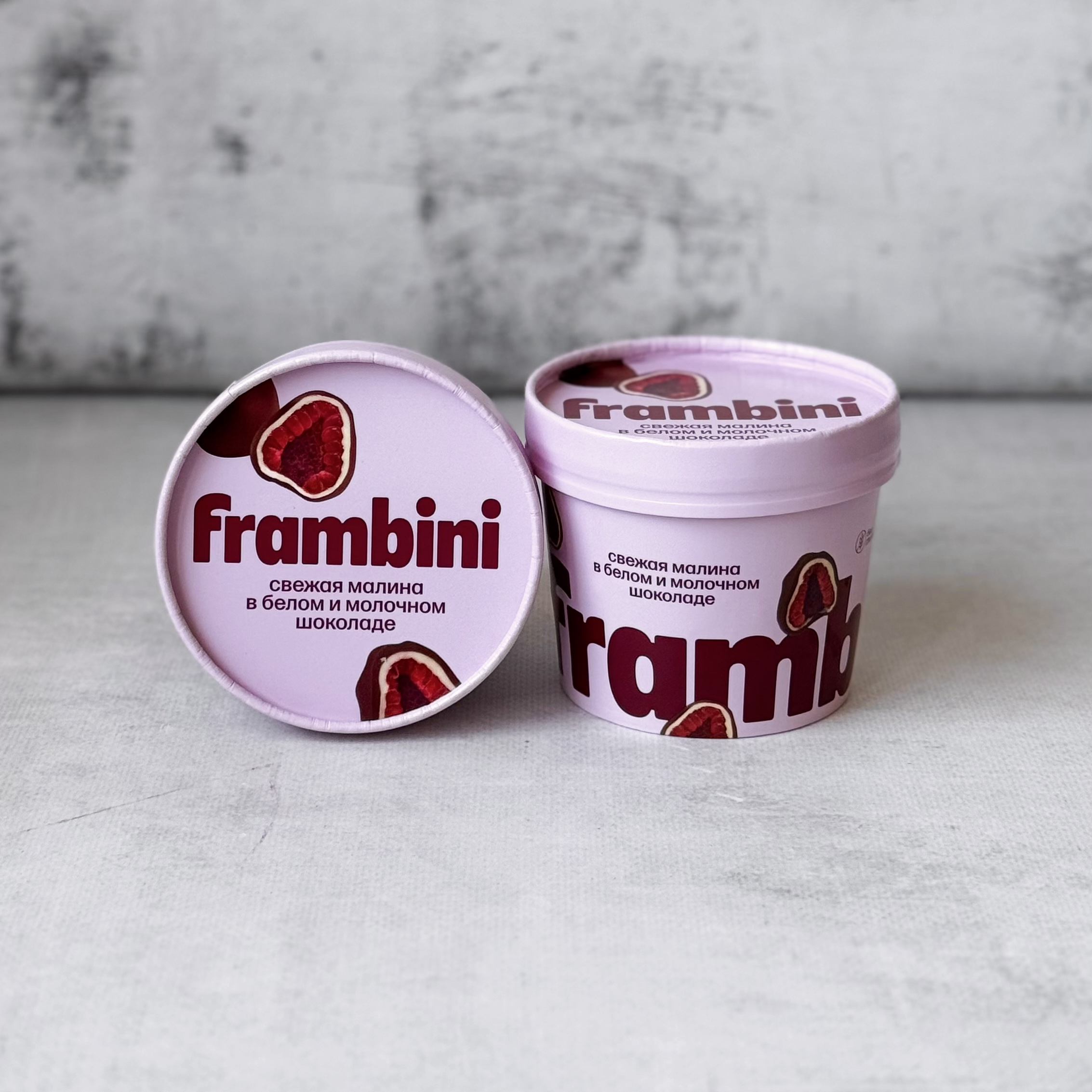 Нежные ягоды малины, покрытые слоями белого и молочного шоколада изображение 8