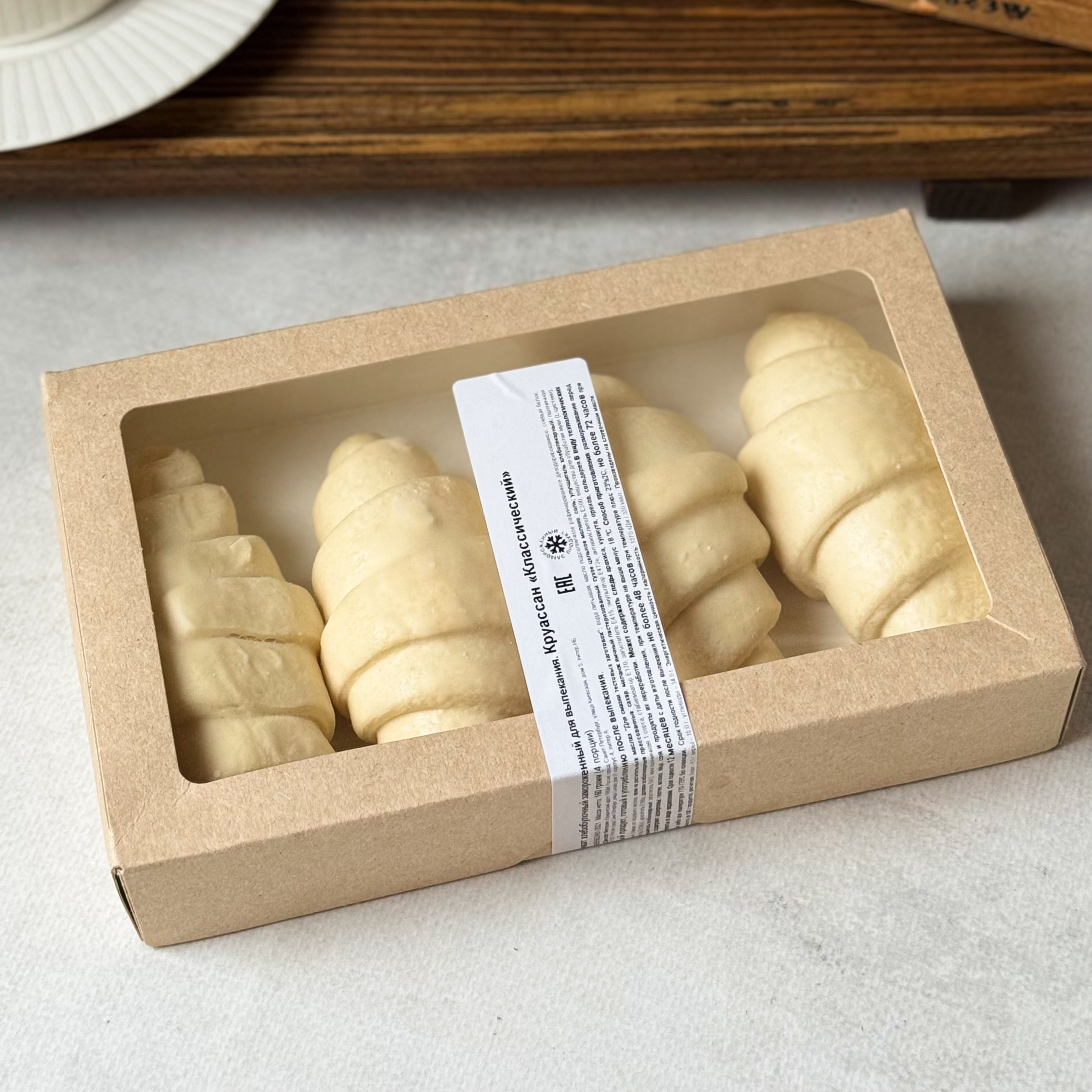 Приготовлен на сливочном масле, ультра свежий, легкий, хрустящий. изображение 1