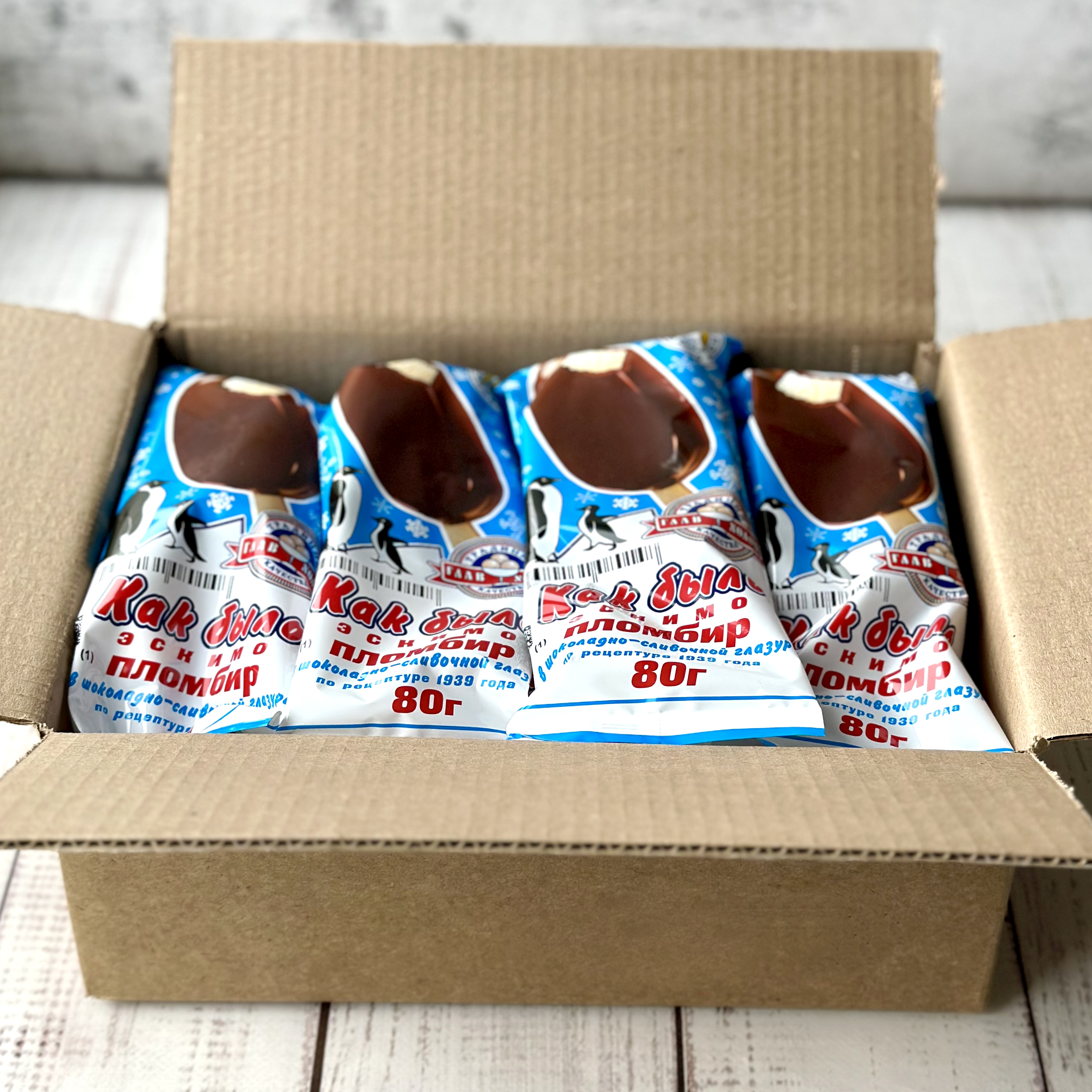 Мороженое Эскимо «Как было» изображение 3