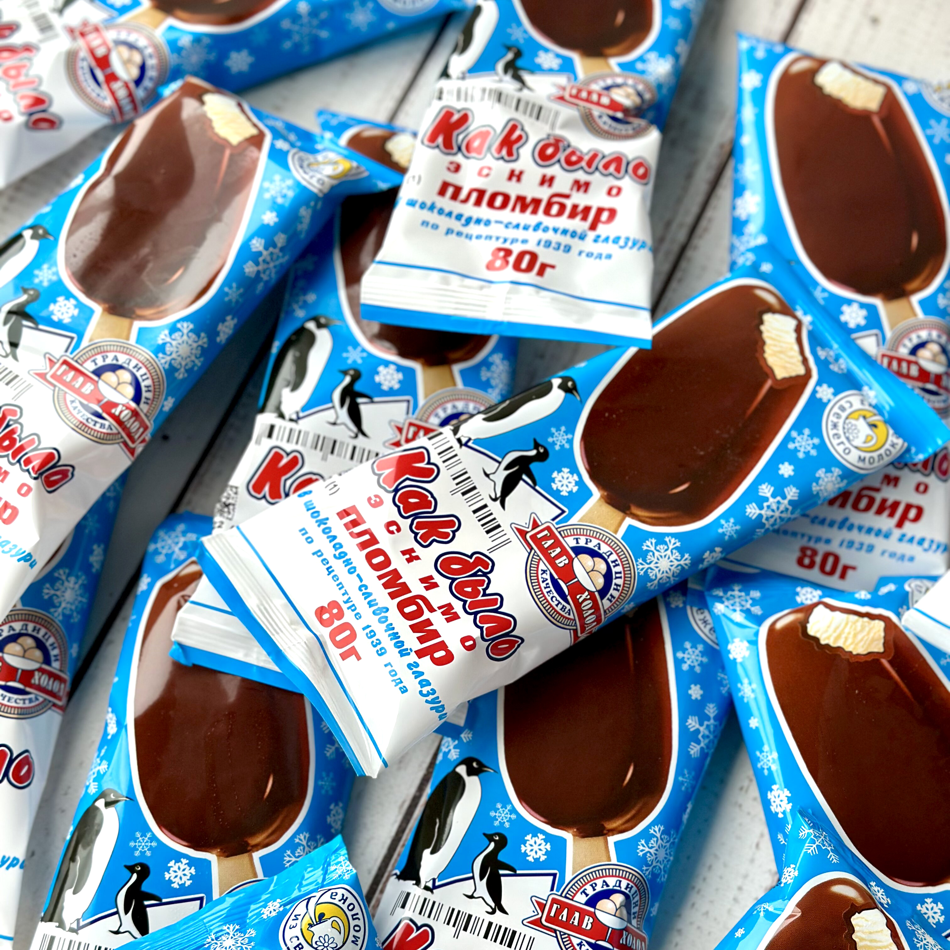 Мороженое Эскимо «Как было» изображение 5