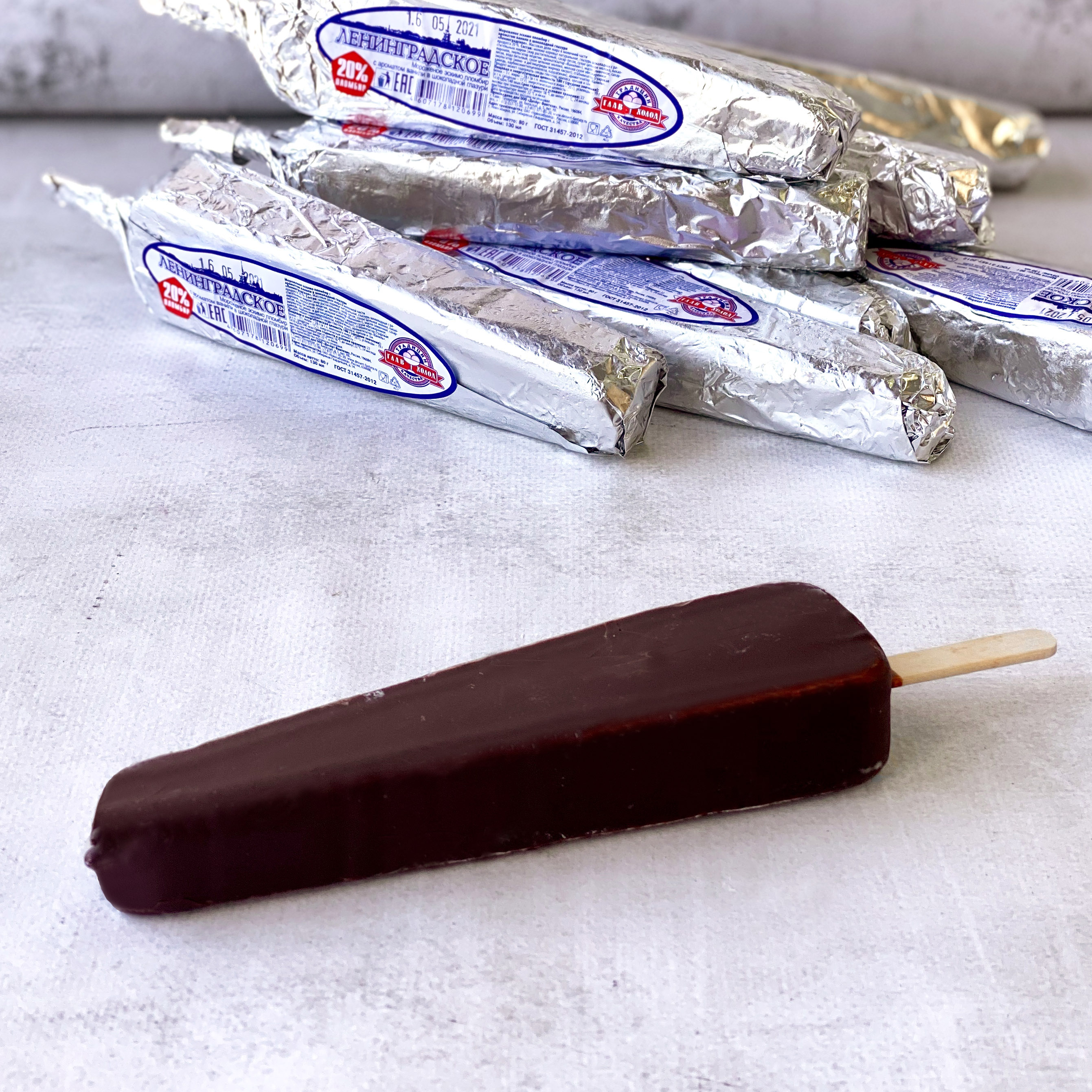 Мороженое Эскимо Ленинградское в фольге изображение 6