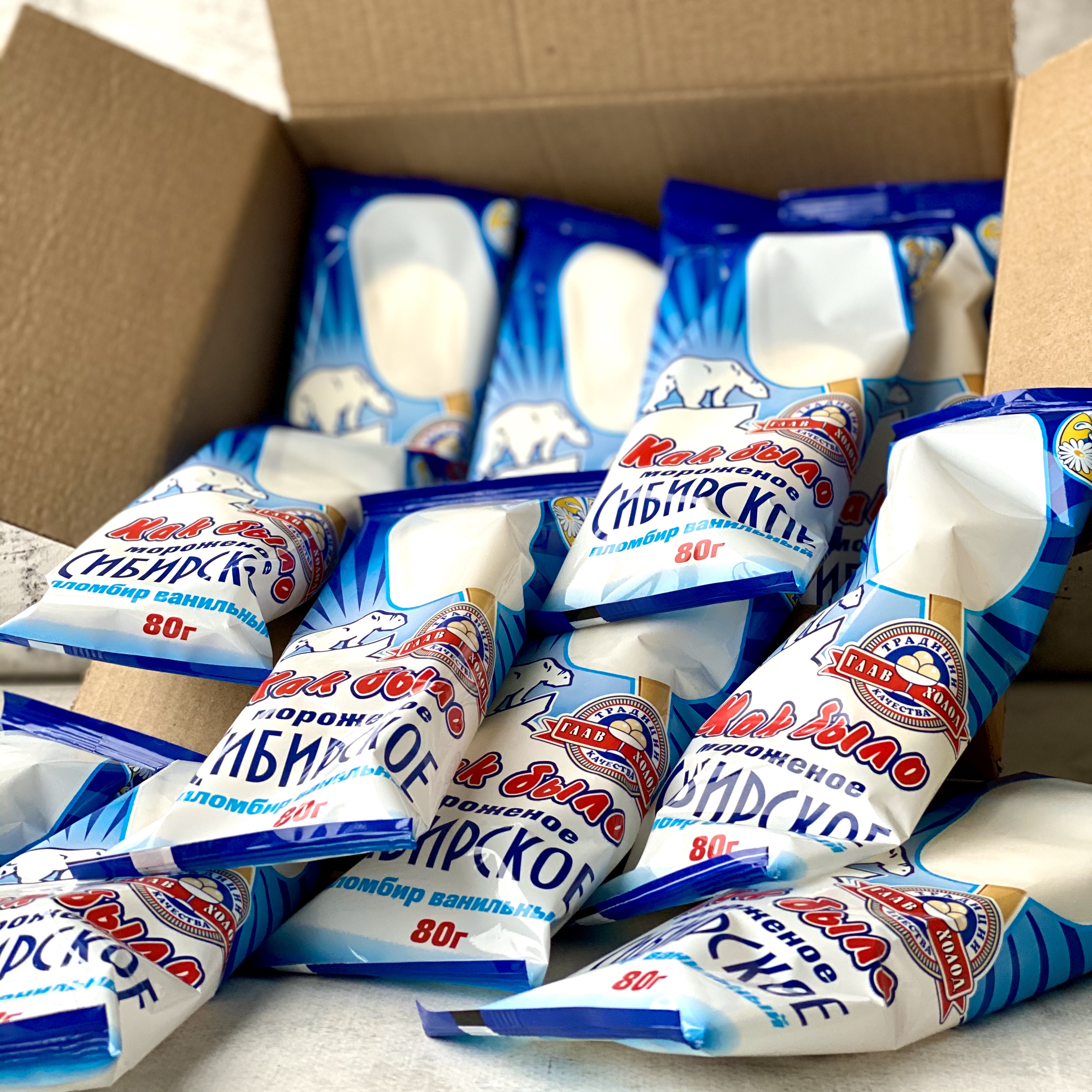 Мороженое сибирское эскимо пломбир изображение 2