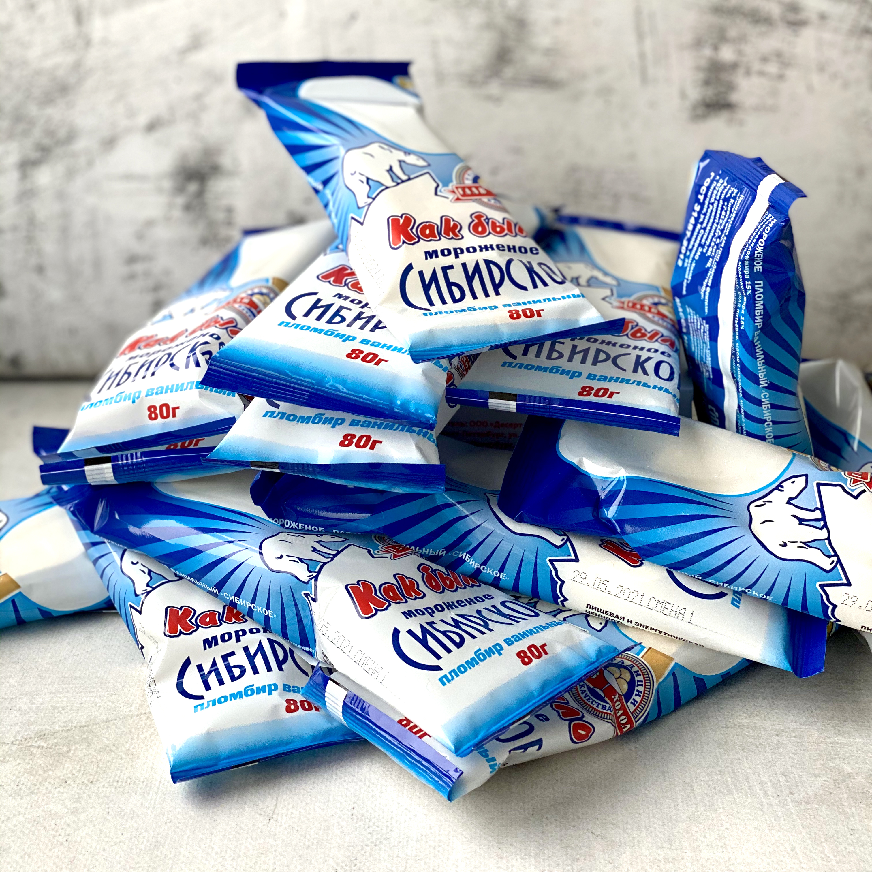 Мороженое сибирское эскимо пломбир изображение 5