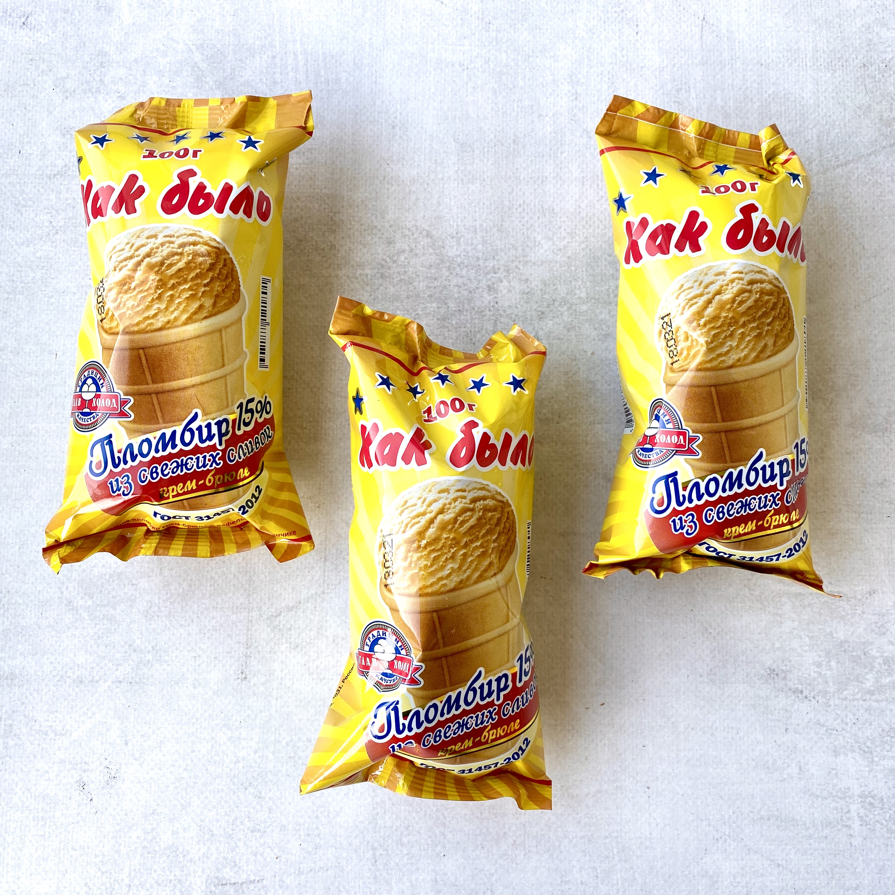 Мороженое Стаканчик "Как было" пломбир крем-брюле на сливках  изображение 2