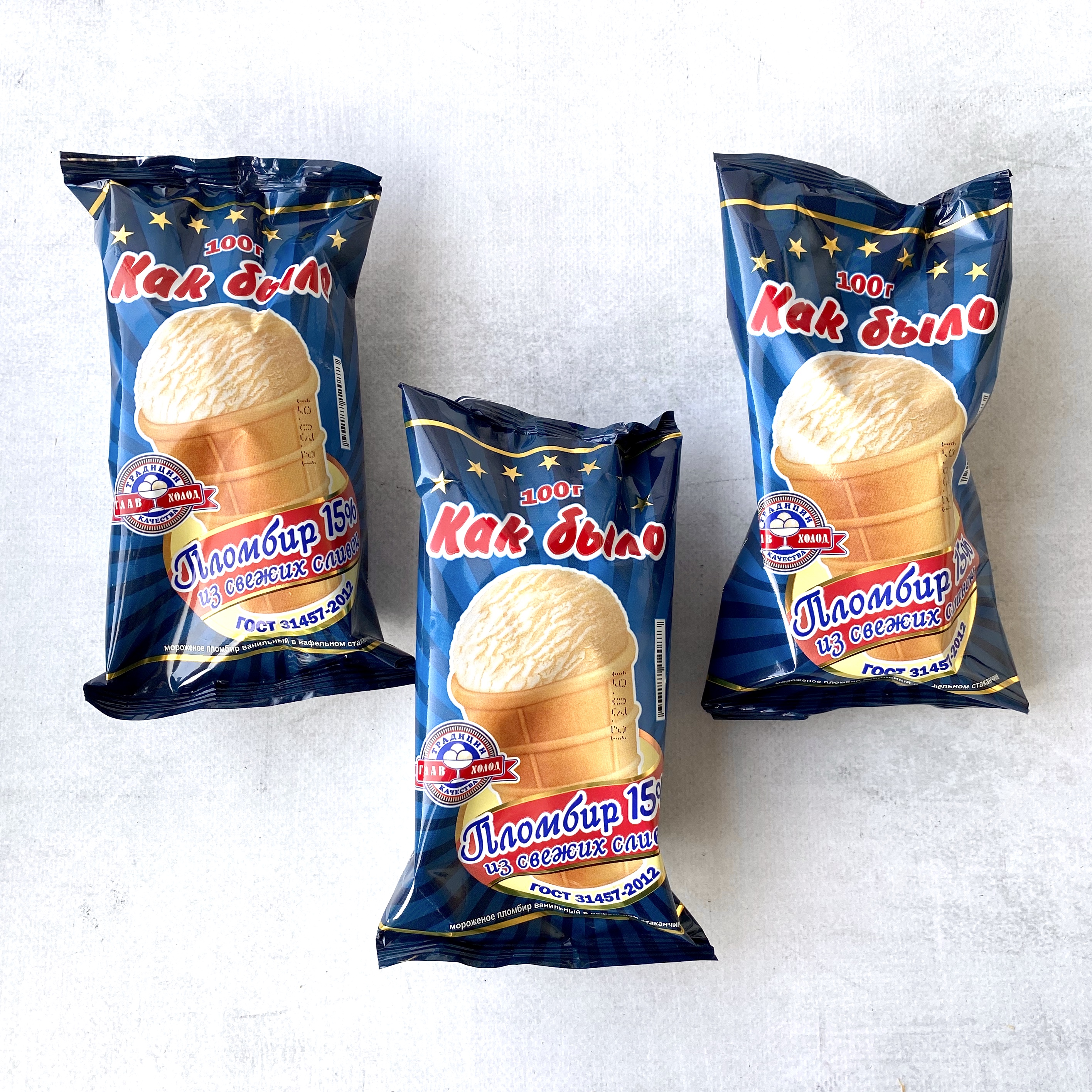 Мороженое Стаканчик "Как было" пломбир 15% на сливках изображение 2