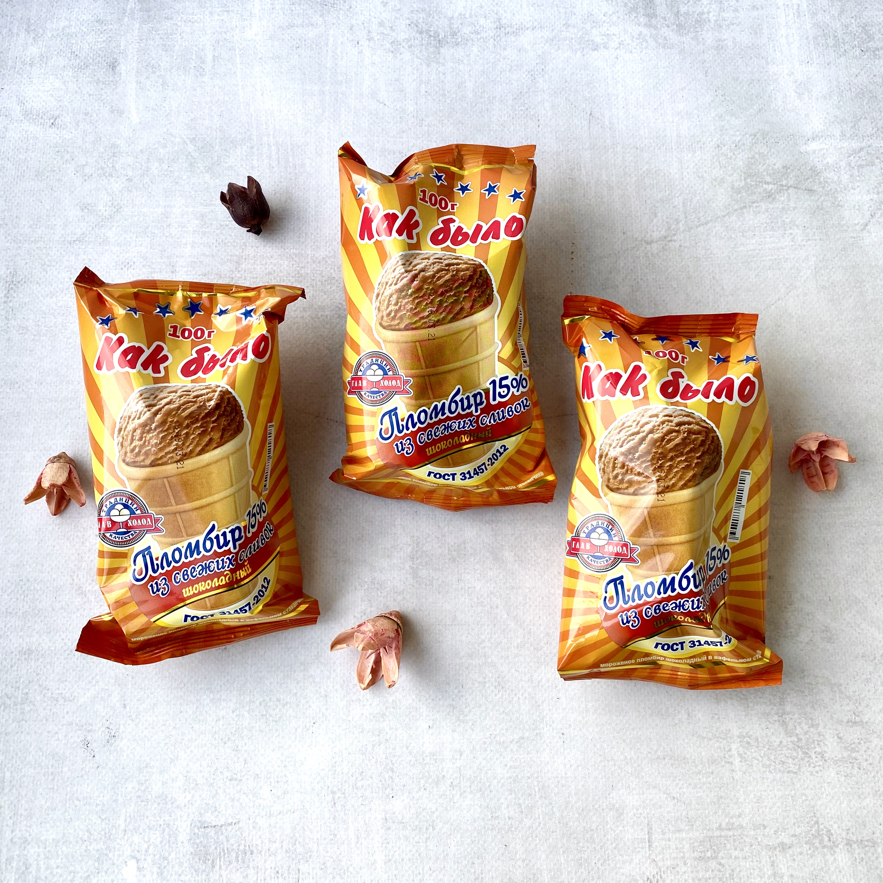 Мороженое Стаканчик "Как было" пломбир шоколадный на сливках изображение 2