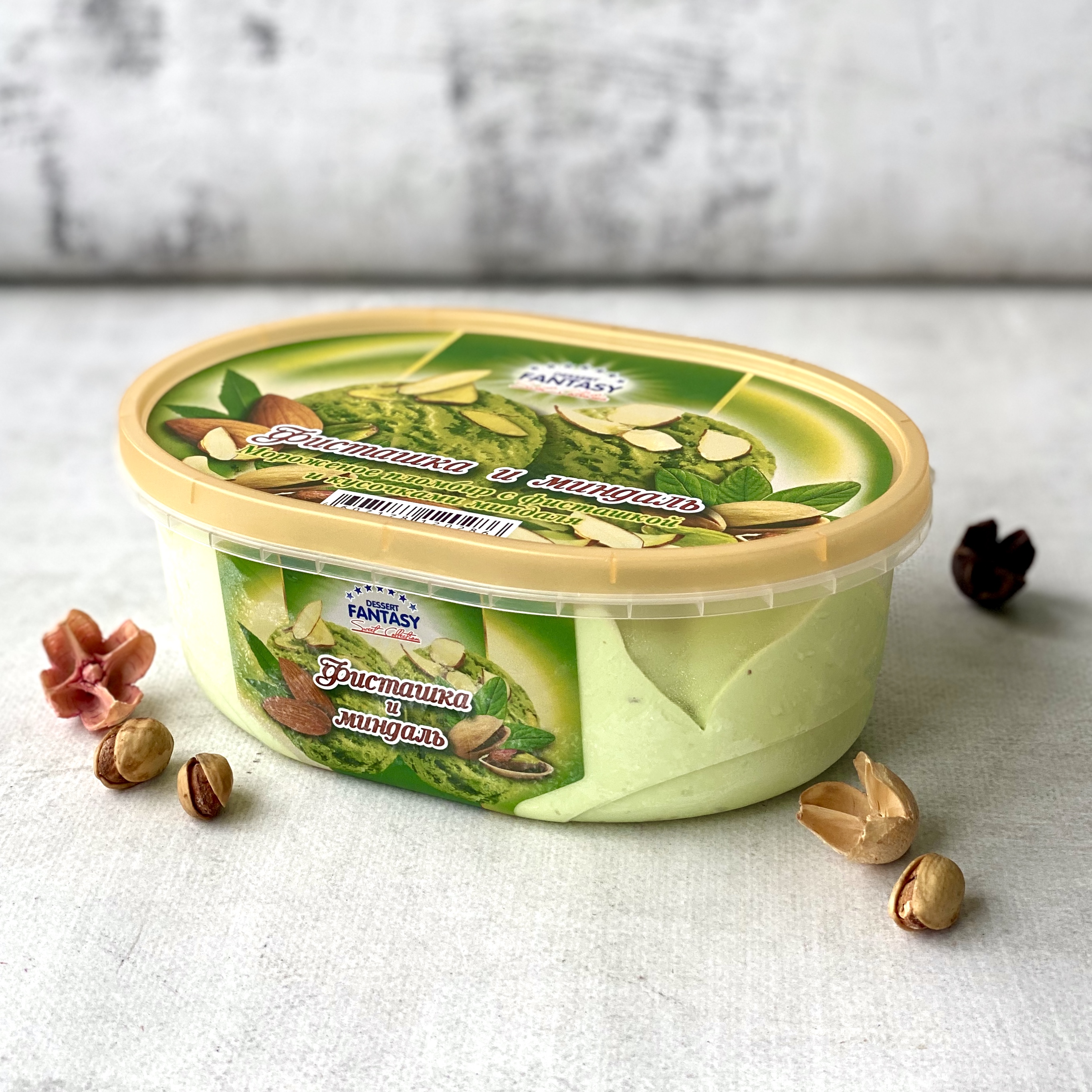 Мороженое пломбир с фисташкой и кусочками миндаля. изображение 5