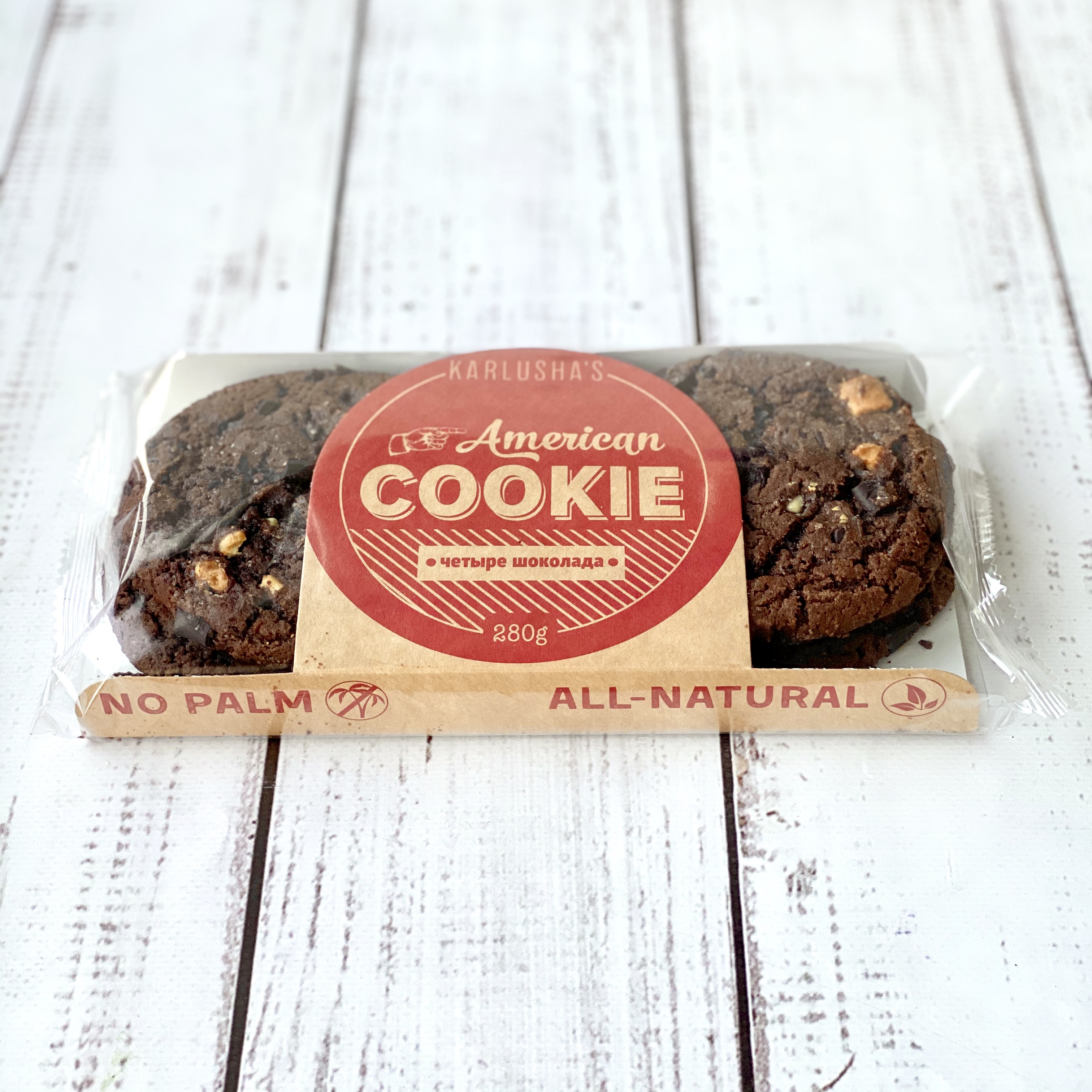 Печенье "4 шоколада" 4 порции изображение 5