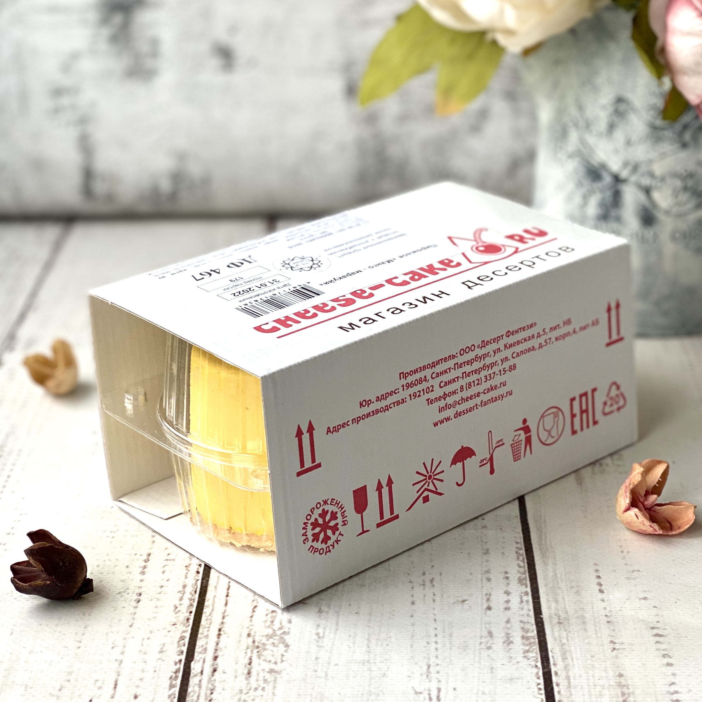 Нежнейшее суфле из манго с сердцевиной из кокосового суфле из свежих сливок с ароматной начинкой из мякоти маракуйи с кислинкой на корже из кокосовой стружки изображение 3