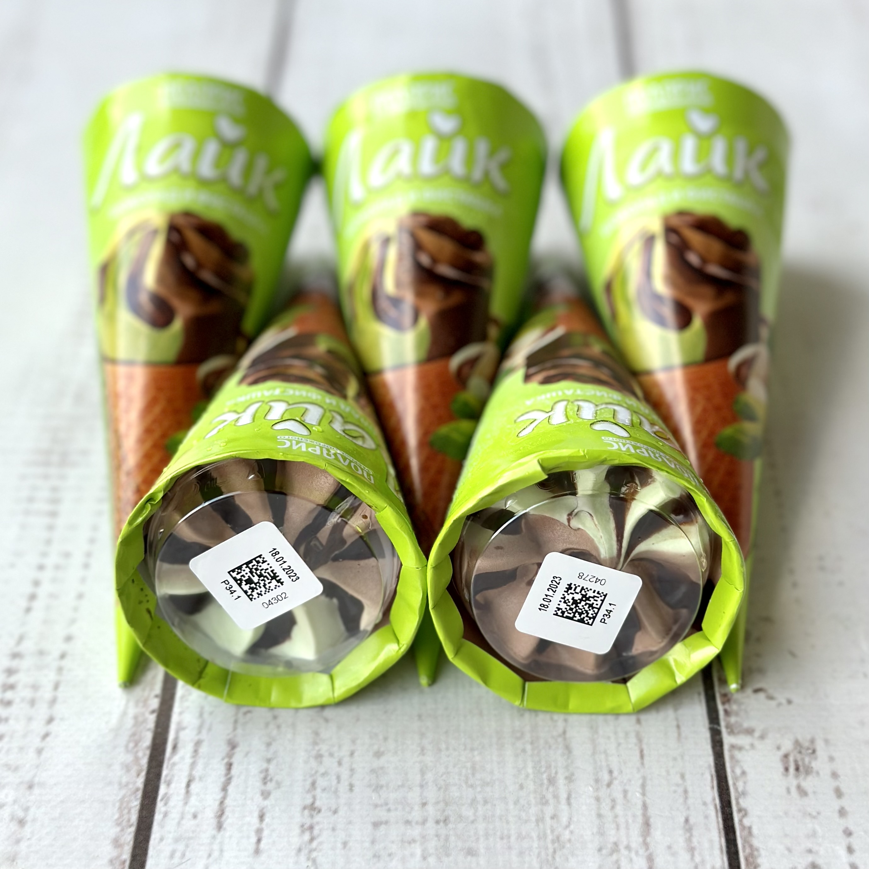 Рожок "Лайк" сливочное шоколадно-фисташковое 8 % с шоколадным топингом, 73 г  изображение 4