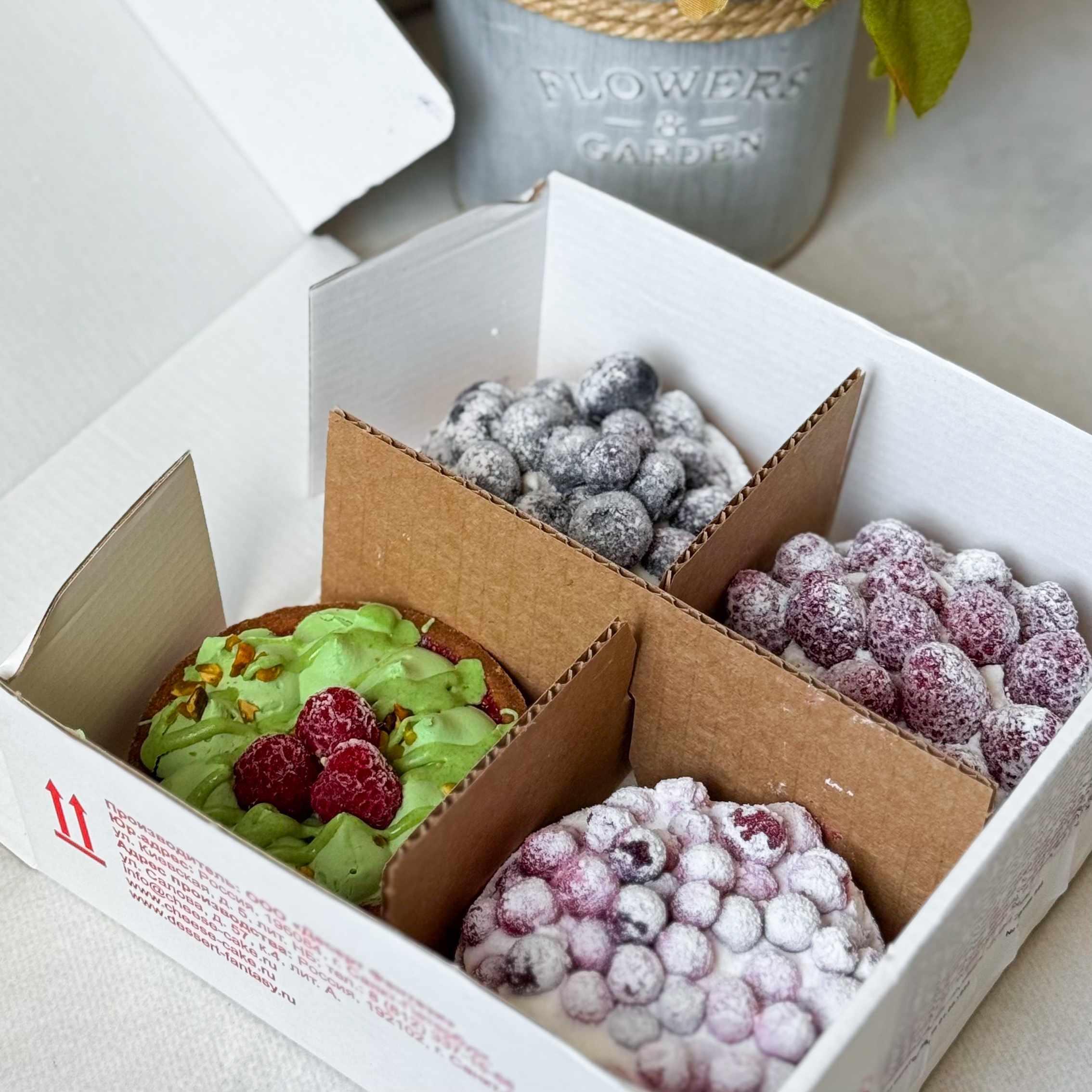 Тарталетка ассорти 4 порции: Тарталетка "Ягодная" смородиновая, Тарталетка Фисташковая, Тарталетка с голубикой, Тарталетка малиновая изображение 7