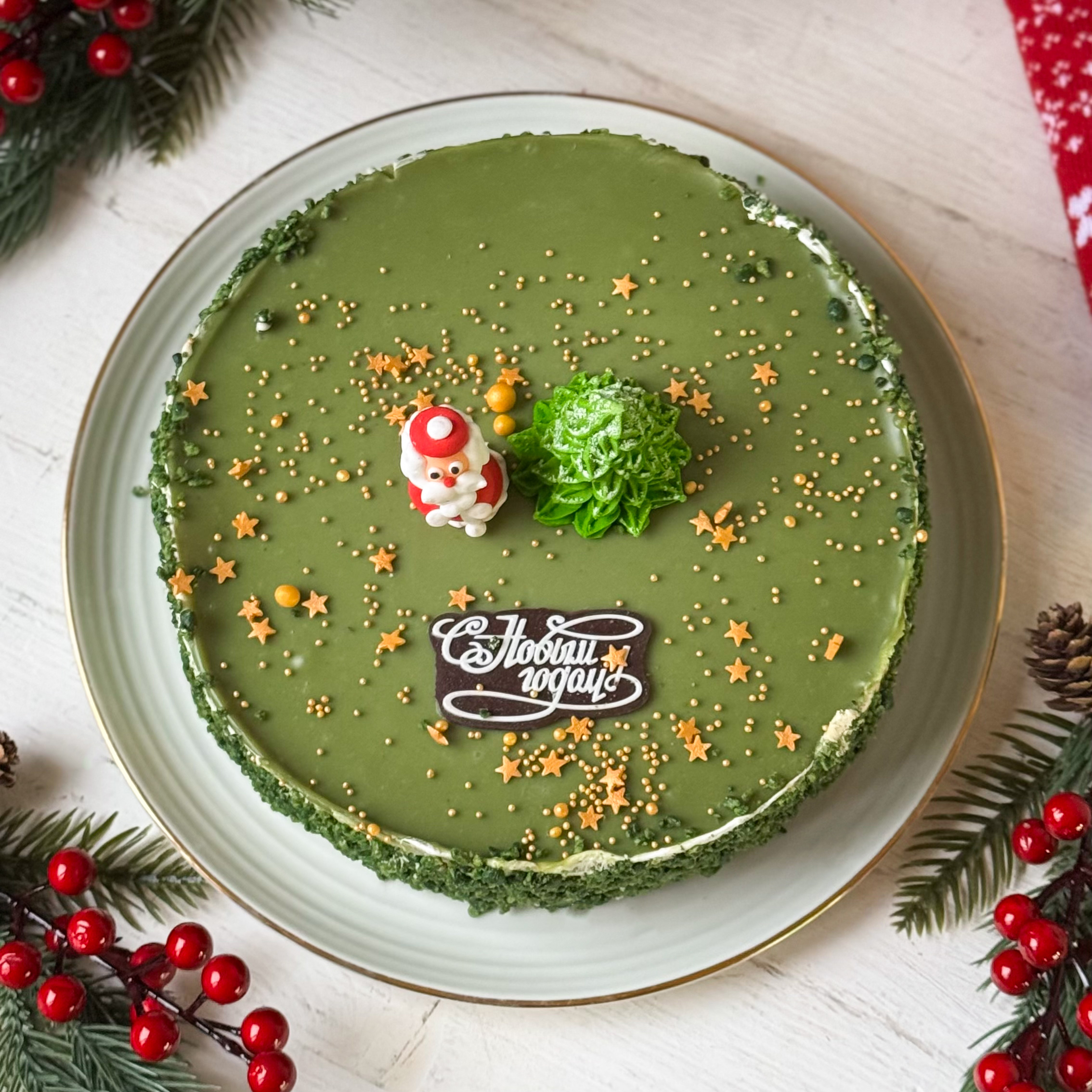  Торт Фисташковый с малиной не резанный 1,320 кг (НГ) с Дедом Морозом изображение 4