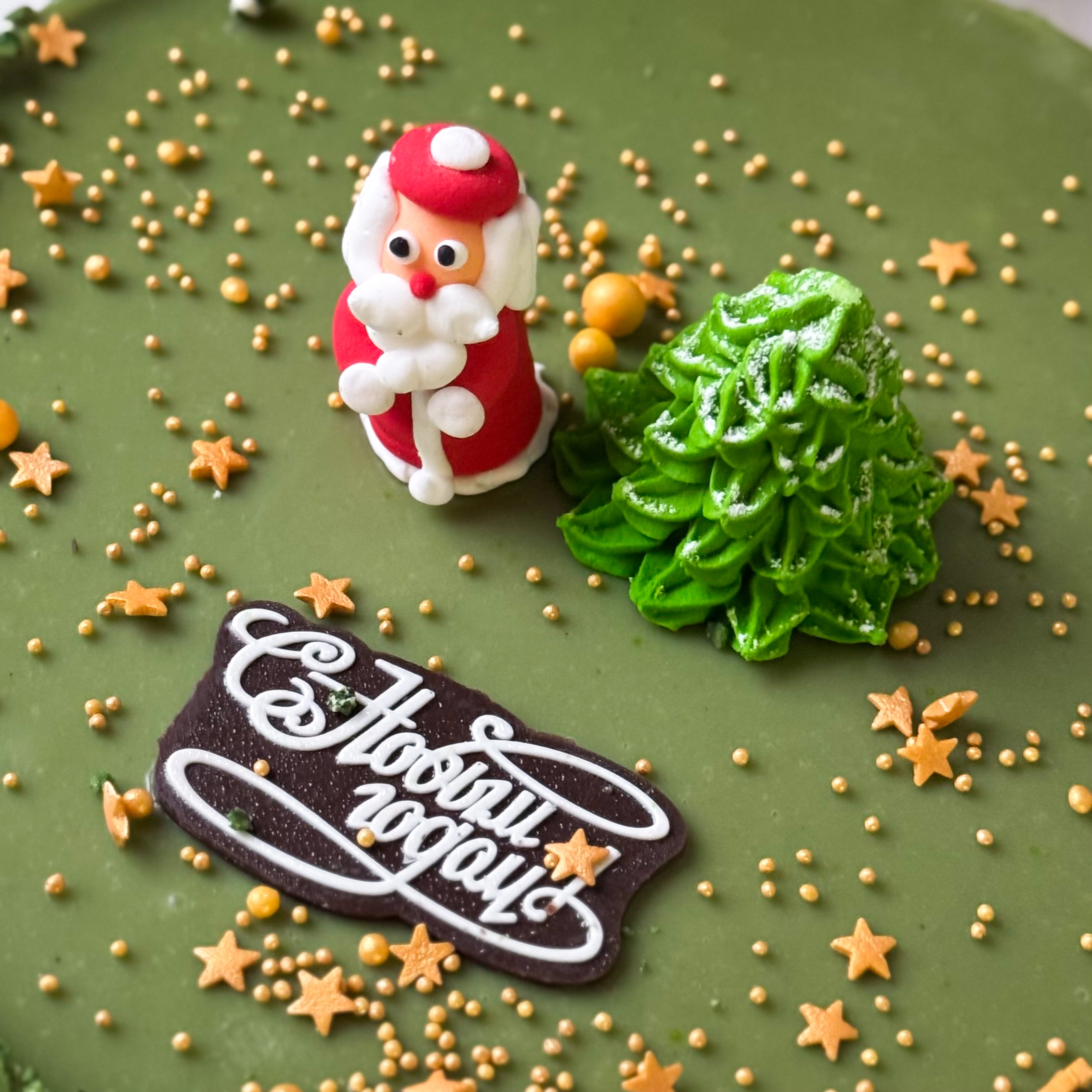  Торт Фисташковый с малиной не резанный 1,320 кг (НГ) с Дедом Морозом изображение 6