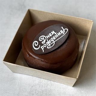 Бенто-торт Чизкейк брауни с карамелью (С Днём Рождения)