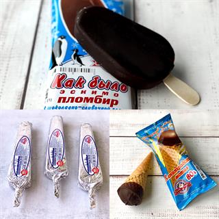 Набор мороженого ассорти: 3 вида по 4 шт. 