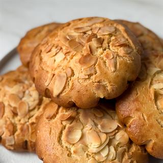 Пирог мини для выпекания "Куки миндальный" 